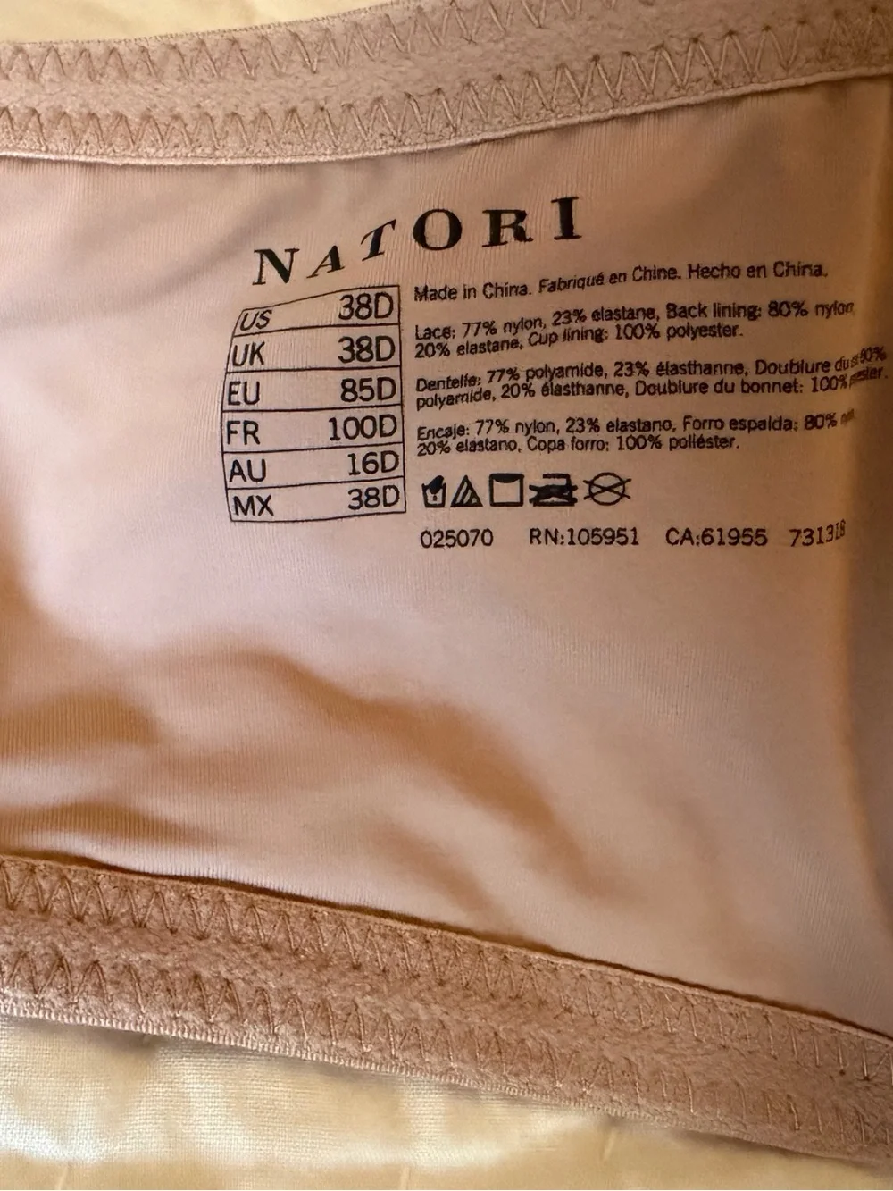 Natori Lace T-Shirt Bra Pair in Light Blue and Nude - Picture 6 of 12